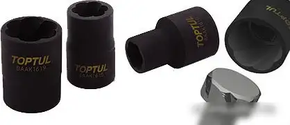 Набор торцевых головок Toptul GAAG0903 9 предметов – фото товара