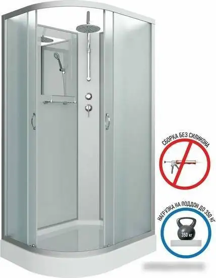 Душевая кабина Niagara NG-3312-14RBKT 120x80x200 - фото товара