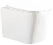 Унитаз приставной Cerutti Spa Maiella Aria PP CT10479