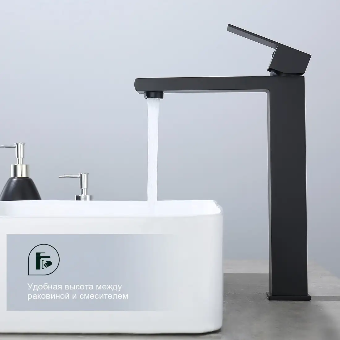 Смеситель Splenka S224.15.06 - фото товара