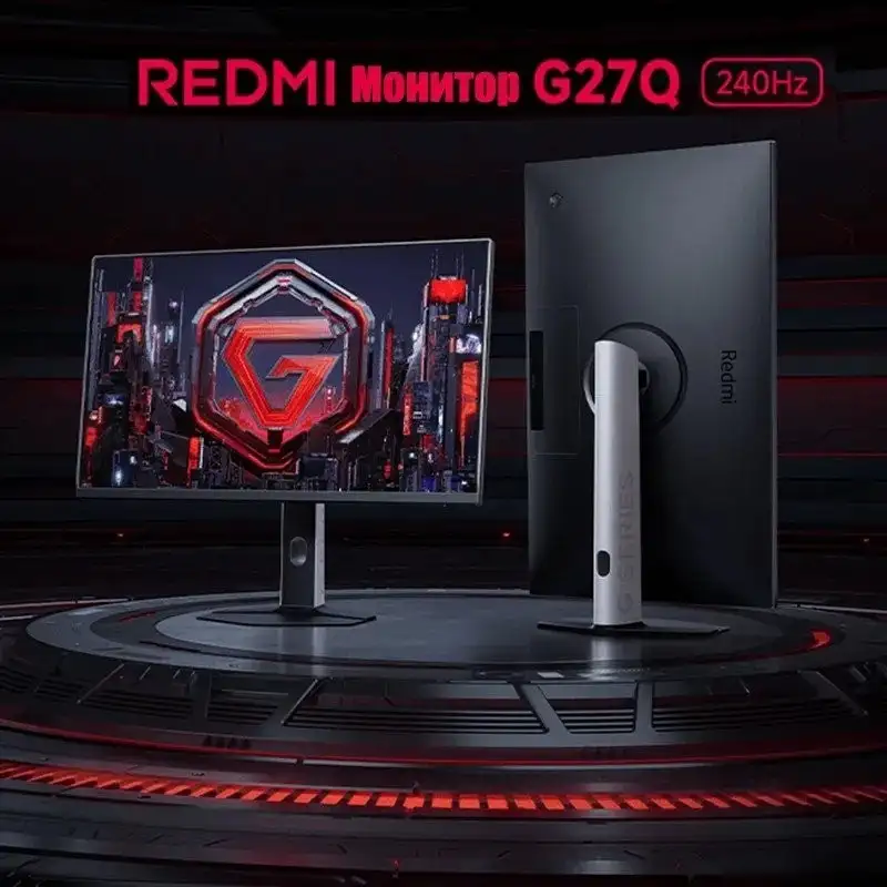 Игровой монитор Xiaomi Redmi Gaming Monitor G27Q P27QDA-RG (китайская версия) – фото товара