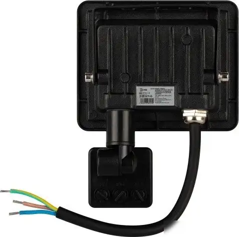 Уличный прожектор ЭРА LPR-042-2-65K-020 – фото товара