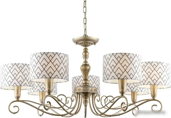 Подвесная люстра Maytoni Zaragoza H001CL-05BS – фото товара