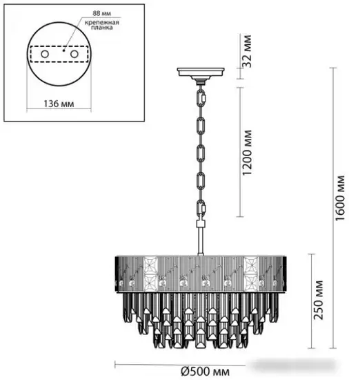 Подвесная люстра Odeon Light Fiesta 5070/11