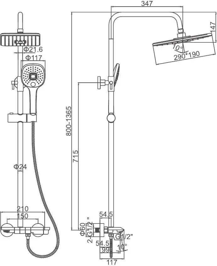 Душевая система Ledeme L2418D - фото товара