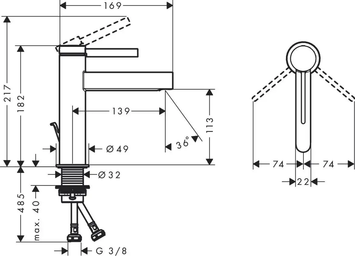 Смеситель Hansgrohe Finoris 110 76020700 - фото товара