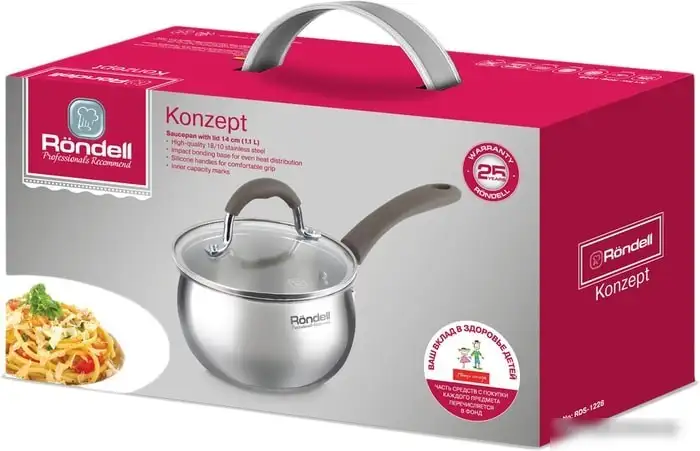 Кастрюля с длинной ручкой Rondell Konzept RDS-1228 – фото товара