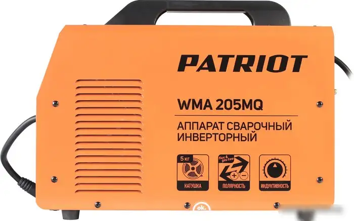 Сварочный инвертор Patriot WMA 205 MQ – фото товара