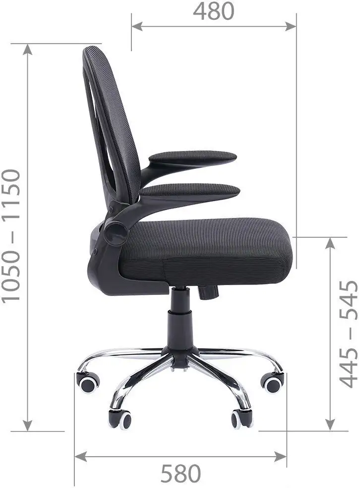 Офисное кресло CHAIRMAN CH650 (черный) – фото товара