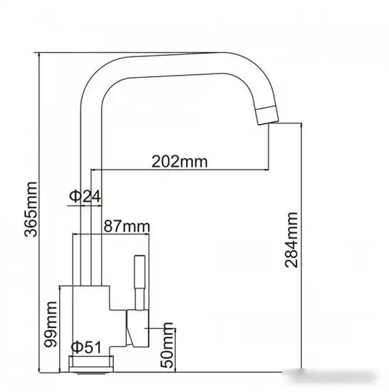 Кухонная мойка БелЭворс Mila L + смеситель W4998-4 (бежевый) - фото товара