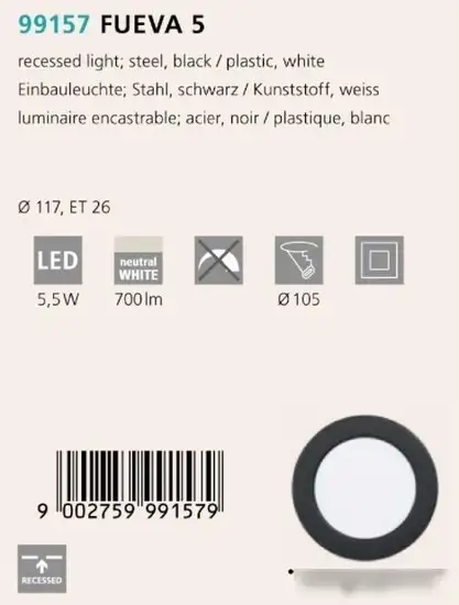 Точечный светильник Eglo Fueva 5 99157 – фото товара