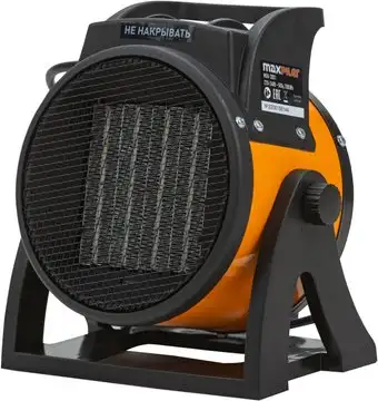Электрическая тепловая пушка MaxPiler MEH-2001 - изображение в каталоге