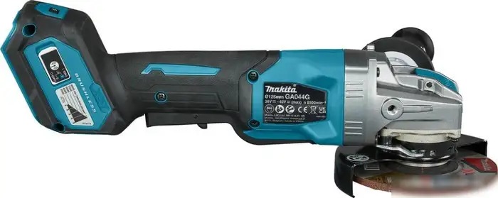 Угловая шлифмашина Makita GA044GZ01 (без АКБ) – фото товара