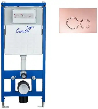 Инсталляция для унитаза Cerutti Spa CR555+CR05RG (розовое золото) - изображение в каталоге