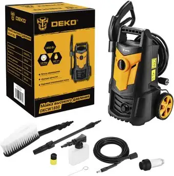 Мойка высокого давления Deko DKCW1850 085-2026 – изображение в каталоге