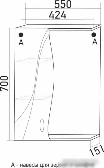 Mixline Шкаф с зеркалом Лима 55 551705 (с подсветкой) – фото товара