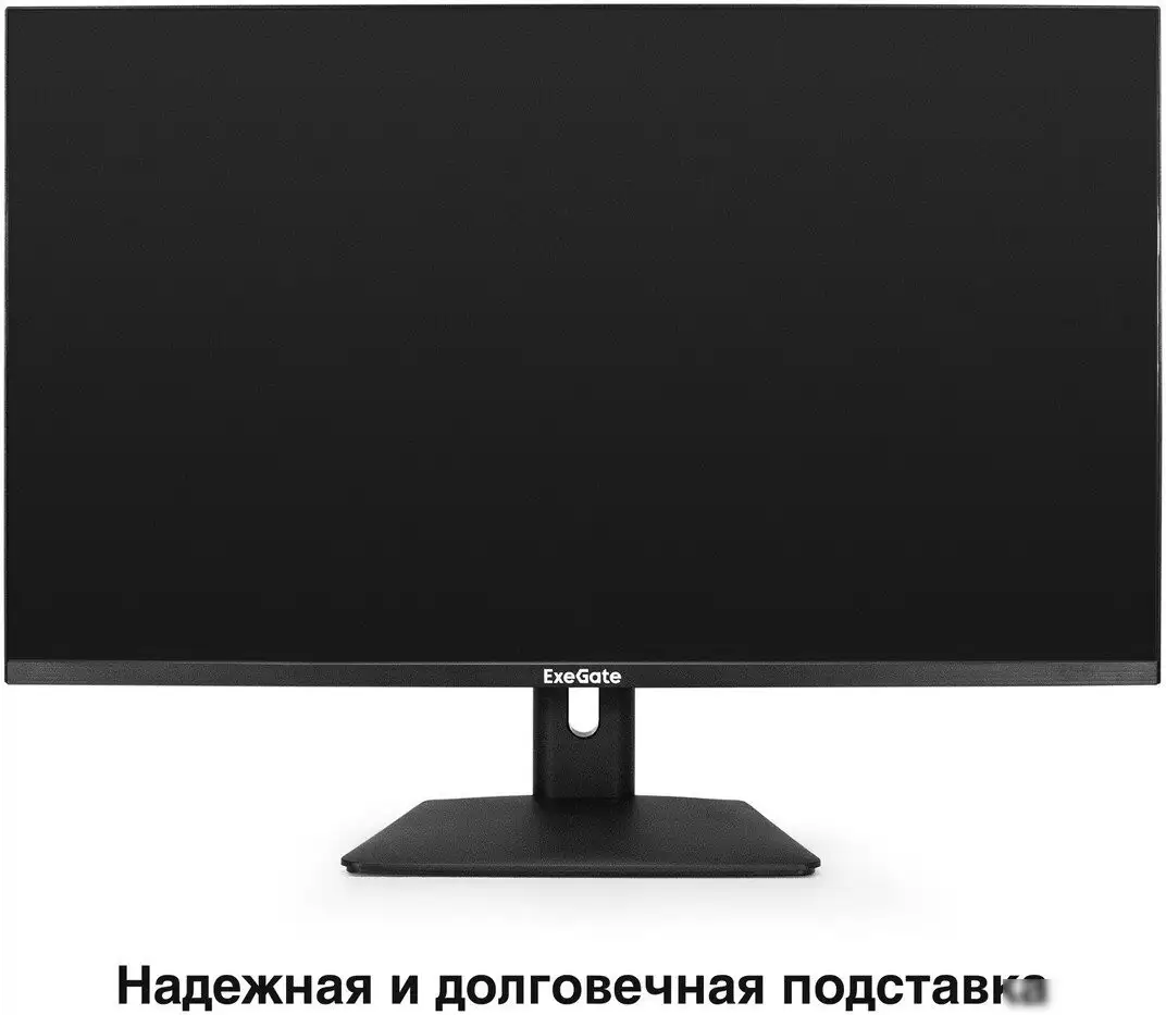 Монитор ExeGate SmartView EF3200C EX299469RUS – фото товара