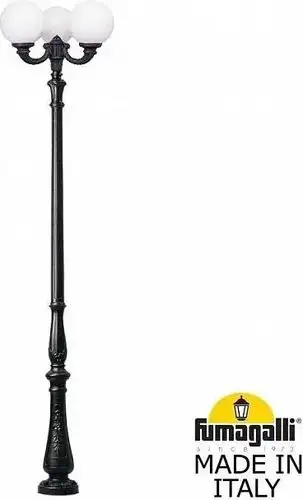 Городской фонарь Fumagalli Globe 300 FU_G30.205.R30.AYF1R – изображение в каталоге