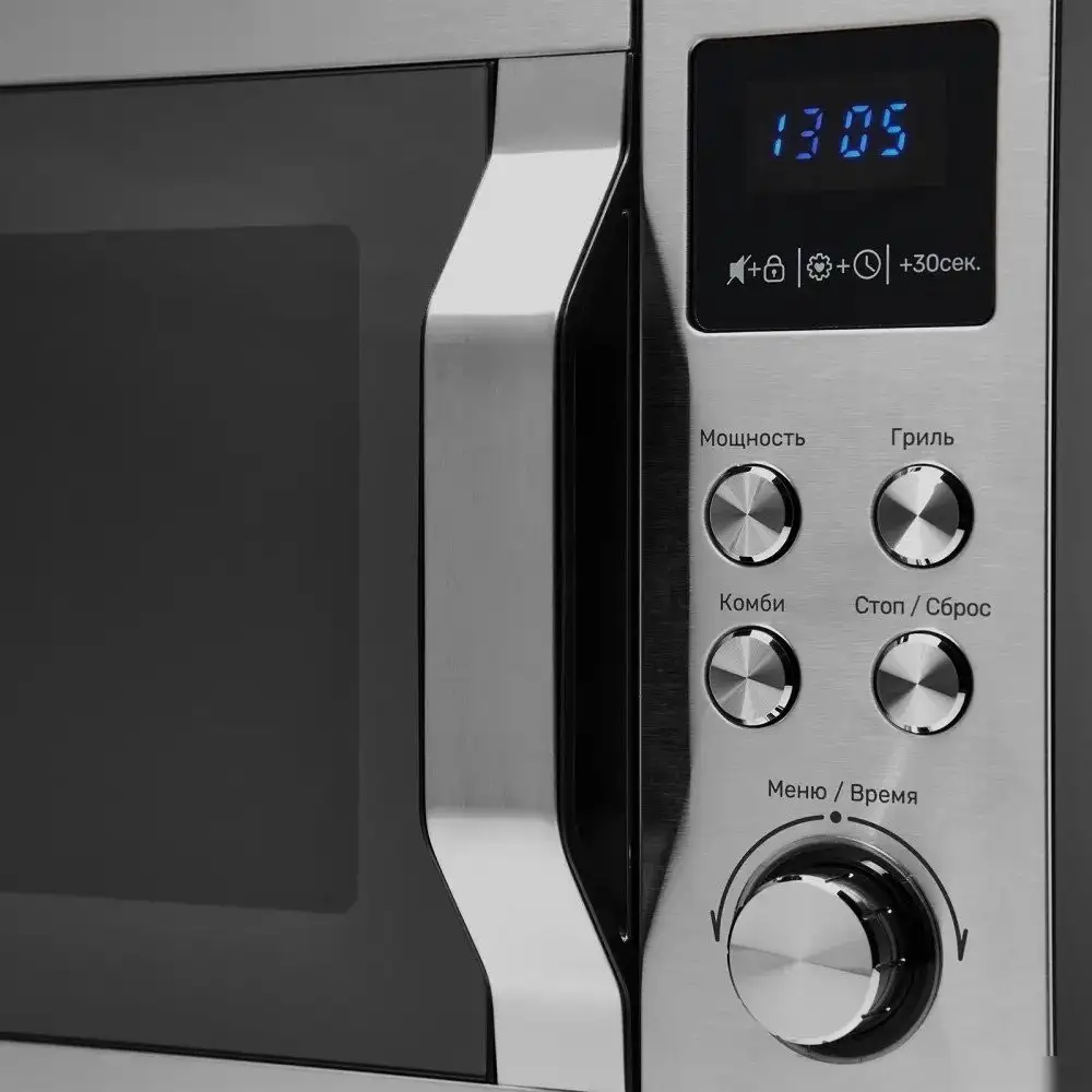 Микроволновая печь KUPPERSBERG TMW 200 X – фото товара