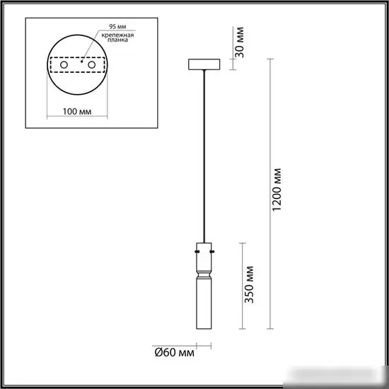 Подвесная люстра Odeon Light Scrow 5058/5L – фото товара