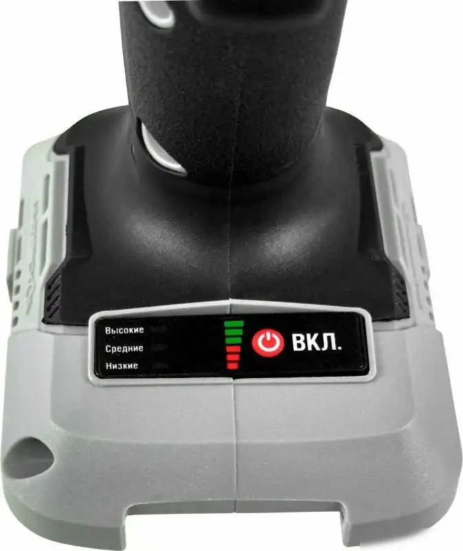 Модуль Интерскол МультиМАКС ММ-18В 755.0.0.40 (без АКБ) – фото товара