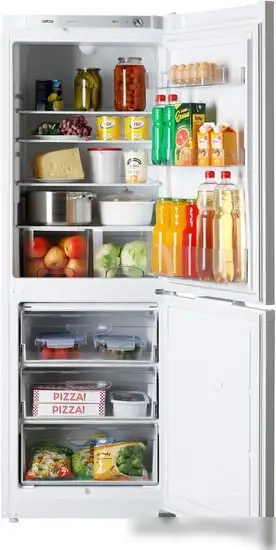 Холодильник ATLANT ХМ 4712-100 - фото товара