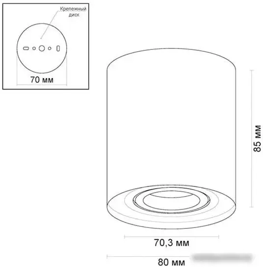 Спот Odeon Light Tuborino 3567/1C – фото товара