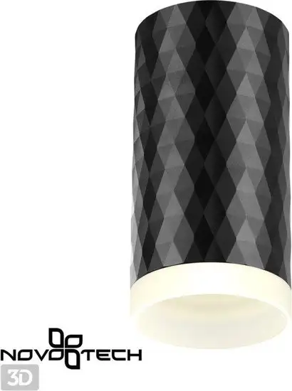 Точечный светильник Novotech Brill 370845 – фото товара