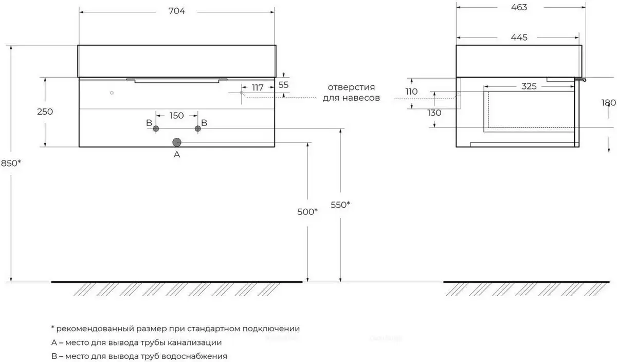 Cezares Тумба под умывальник Premium 55419 – фото товара