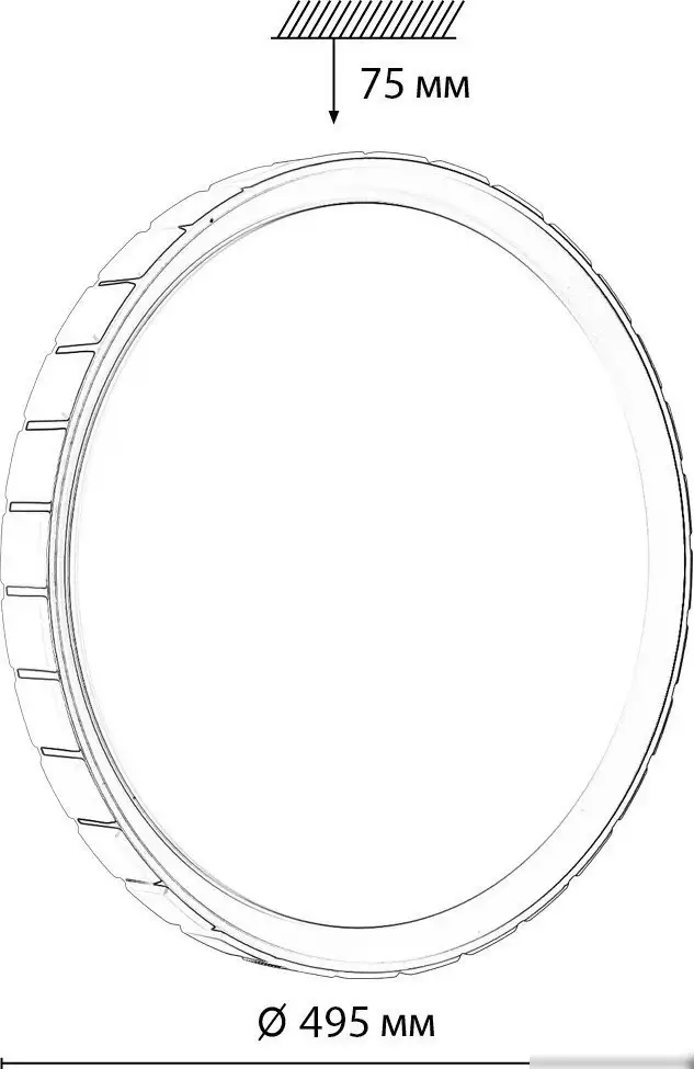 Припотолочная люстра Sonex Kupi Silver 7696/ELN – фото товара