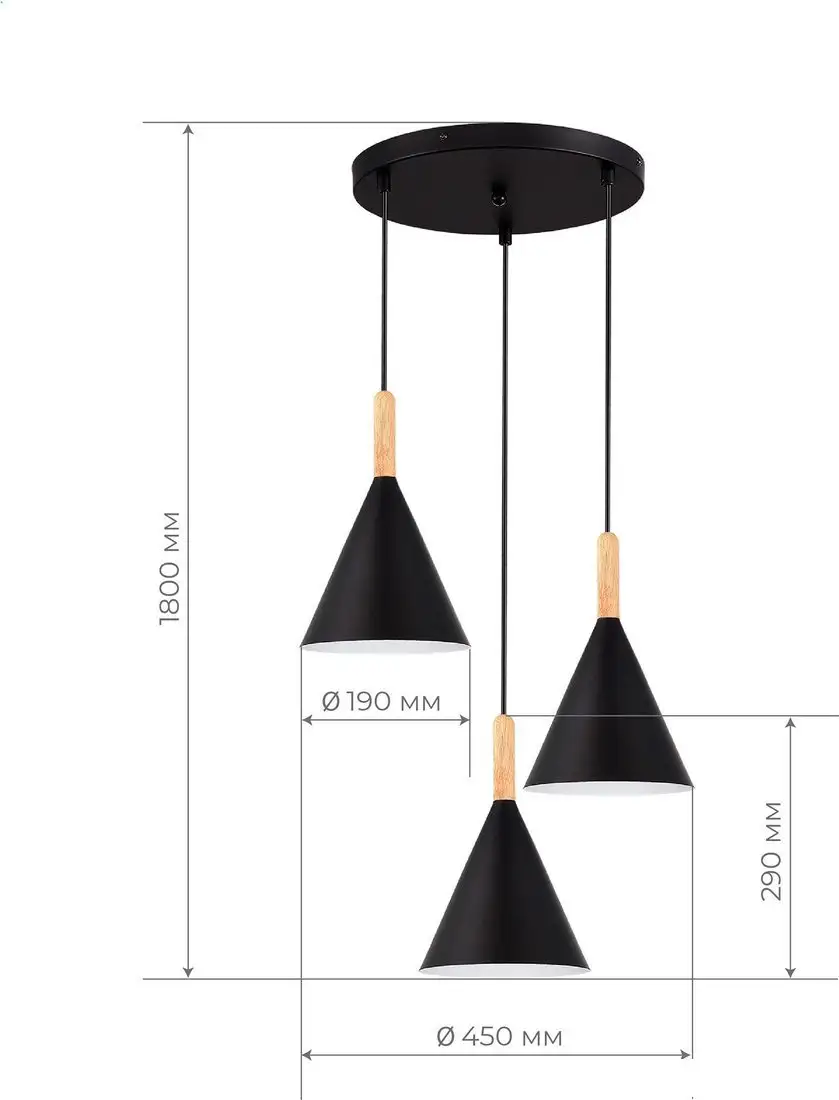 Подвесная люстра Evoluce SLE1255-423-03 – фото товара