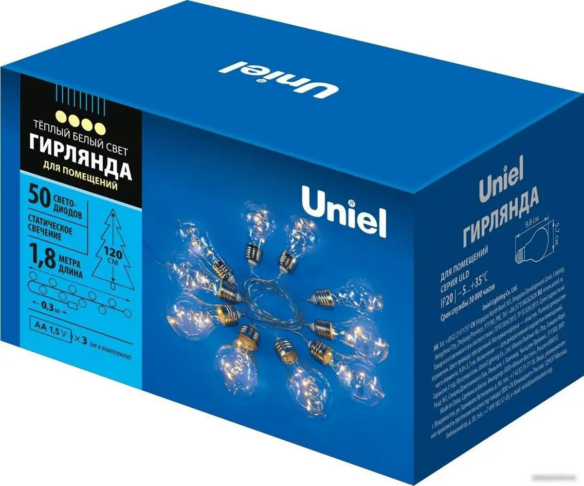 Гирлянда роса Uniel ULD-S1800-050/STB/3AA WARM WHITE IP20 RETRO BULBS-1 UL-00008426 – фото товара