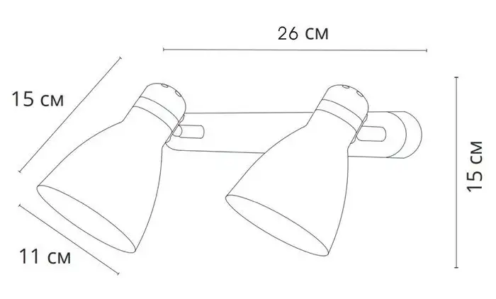 Спот Arte Lamp Fafnir A5047PL-2WH – фото товара