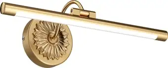 Подсветка для картин Maytoni Oculus MIR014WL-L9G3K – изображение в каталоге