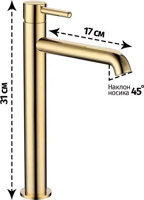 Смеситель Grocenberg GB3029 (золото глянец) - фото товара