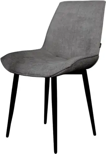 Стул ДСВ Галактика (2 шт, серый) – изображение в каталоге