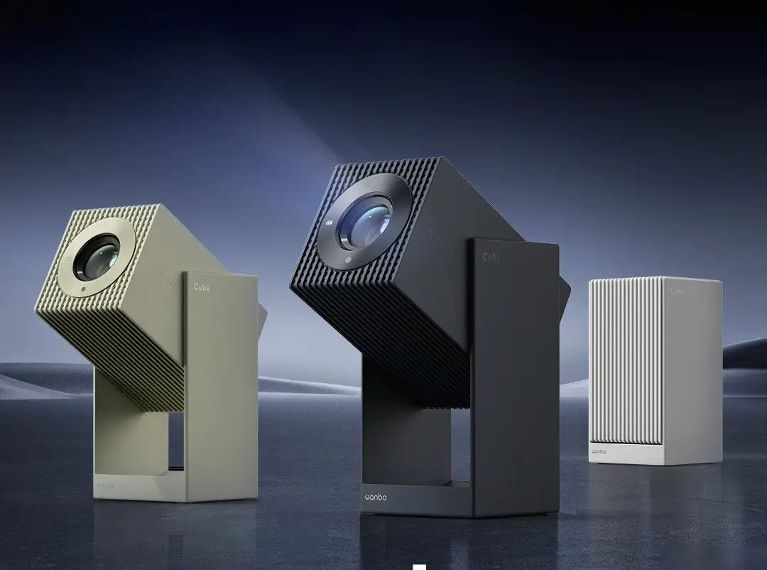 Проектор Wanbo Cube 2 Pro (бежевый) – фото товара