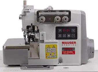Оверлок Mauser Spezial N2-E-504M - изображение в каталоге
