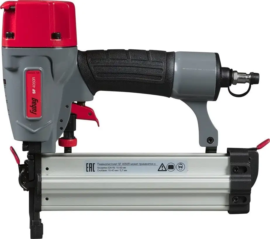 Fubag SF4050R 100353 – фото товара