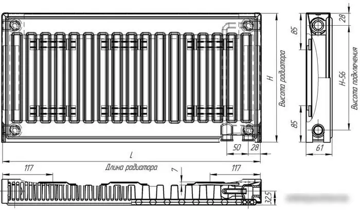 Стальной панельный радиатор Лидея ЛУ 11-306 300x600 - фото товара