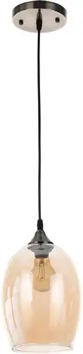 Подвесная люстра Arte Lamp Propus A4344SP-1AB – изображение в каталоге