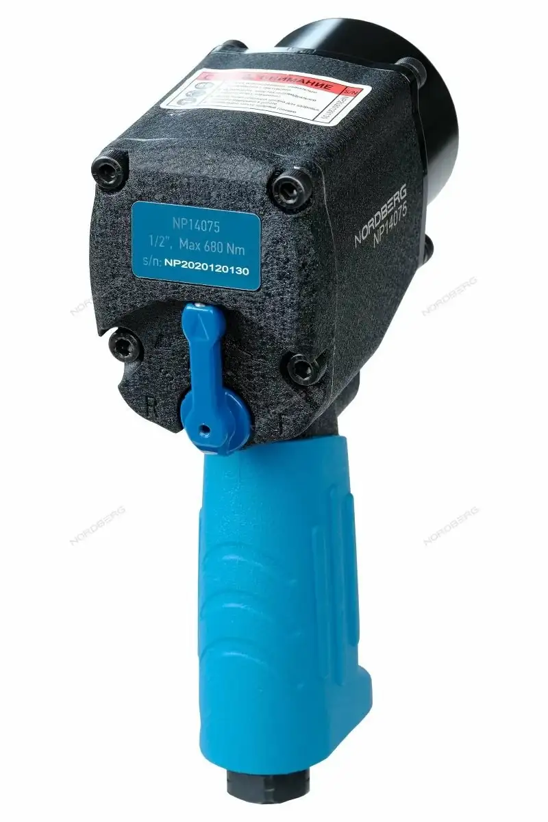 Пневматический гайковерт Nordberg NP14075 – фото товара