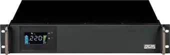 Источник бесперебойного питания Powercom King Pro RM KIN-1200AP LCD RM