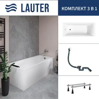 Ванна Lauter Aurora 170x70 21010070 (с ножками и сифоном 21Y31002 белый) - изображение в каталоге