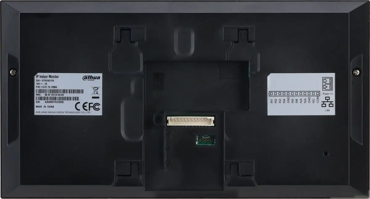 Монитор Dahua DH-VTH2421FB-P – фото товара