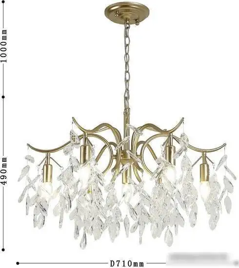 Подвесная люстра Favourite Brillo 3003-7P – фото товара