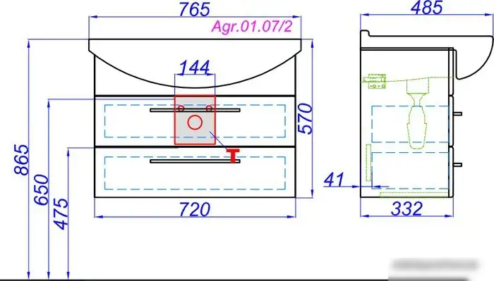 Aqwella Тумба под умывальник Allegro 75 Agr.01.07/2 (подвесная) – фото товара
