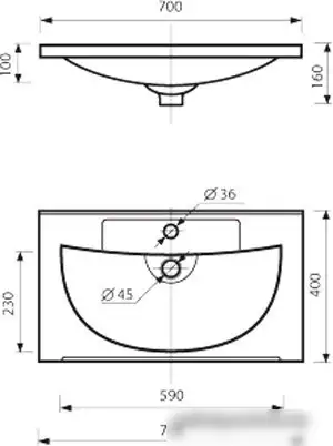 Умывальник Misty Р-Евв14070-Д - фото товара
