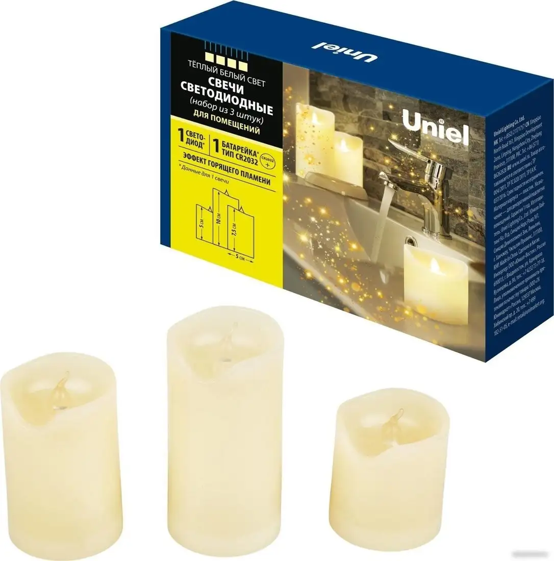 Новогодняя свеча Uniel ULD-F060 WARM WHITE CANDLE SET3 UL-00008593 – фото товара