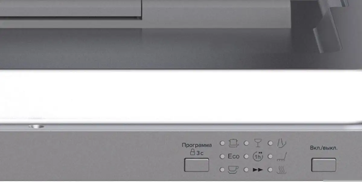 Встраиваемая посудомоечная машина LEX PM 6073N A Premium - фото товара